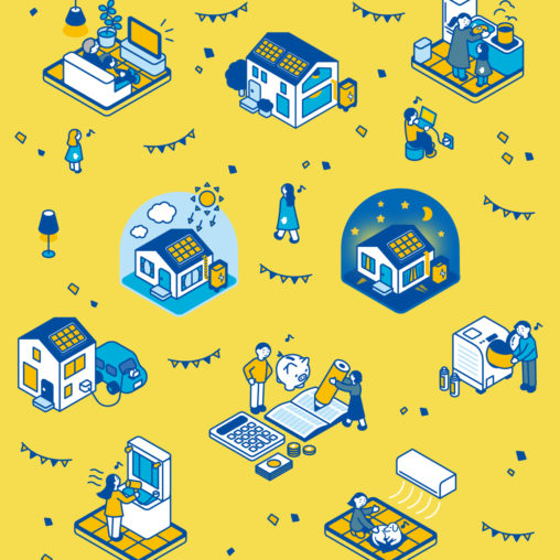 冊子イラスト｜のだありさ